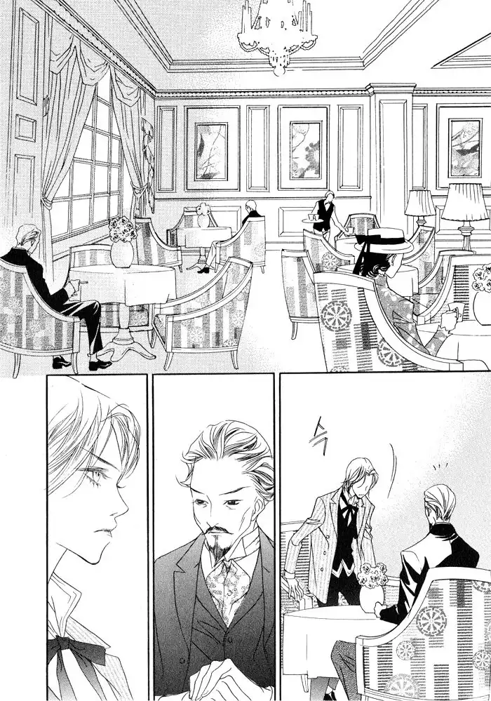 Savage Garden Chapter 9 22
